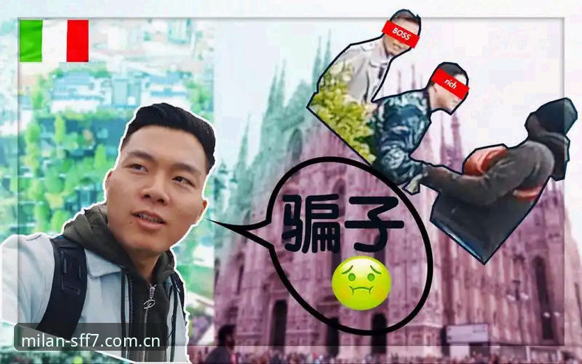 揭秘：CN米兰赛事数据下载不了？这五个操作手法多数人没试过